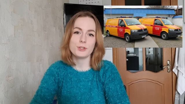 Тема: Транспорт спеціального призначення. смотреть онлайн