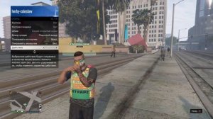 Как паказывать пальцем и использовать имоцыю в гта5 онлайн