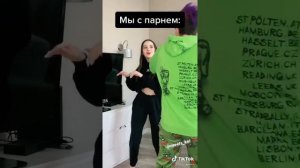 АНТОН И ПОЛИНА|МИЛС КЕЛ И ВЕЛЛ☁?