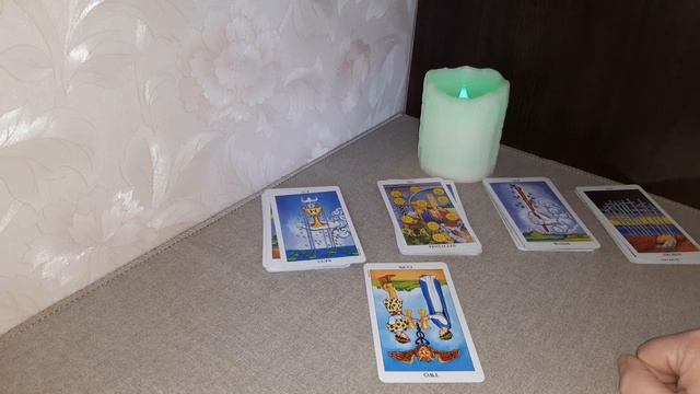 Двойка кубков. Перевернутая карта. смотреть онлайн