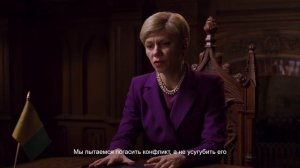 Высшие уровни (короткометражный художественный фильм, 2020)