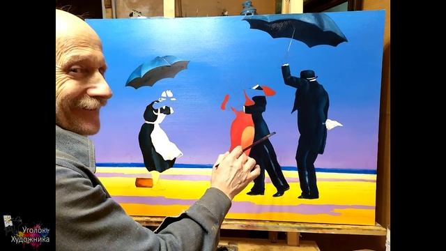 Репродукция "Поющий Дворецкий" Копия знаменитого художника Джек Веттриано. смотреть онлайн