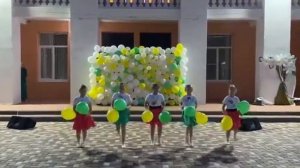 Танец "На воздушном шаре".
