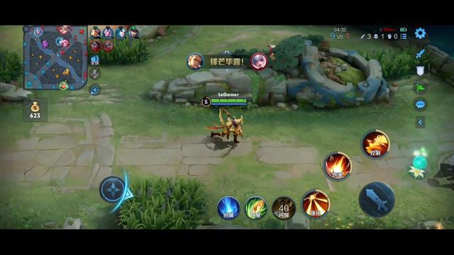Honor of Kings | King of Glory | Global Version Upcoming | MOBA Gameplay (Android/IOS) смотреть онлайн