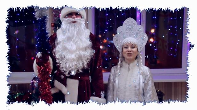 Поздравляем с Новым 2017 годом! СК "БУКВАРЁНОК" смотреть онлайн