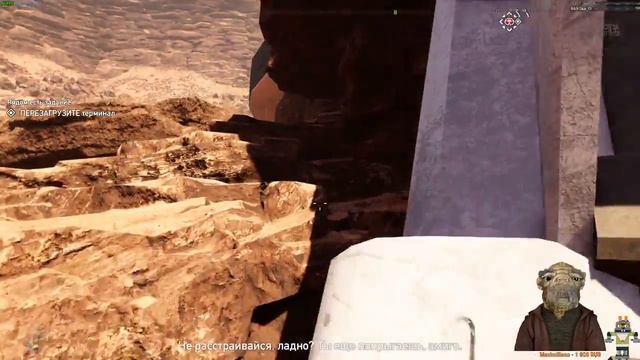 Far Cry 5 Марсиане Атакуют! смотреть онлайн