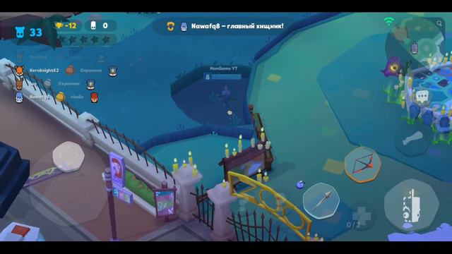 Нужно правильно прятаться #Я_бочка в игре Zooba смотреть онлайн