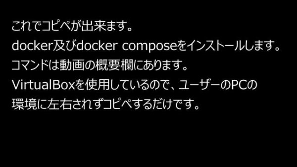 Stable Diffusion Web UIのインストールと設定 | Ubuntu & VirtualBox & Docker AUTOMATIC1111