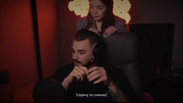 я по уши в тебя влюблён - юлик × даша каплан смотреть онлайн