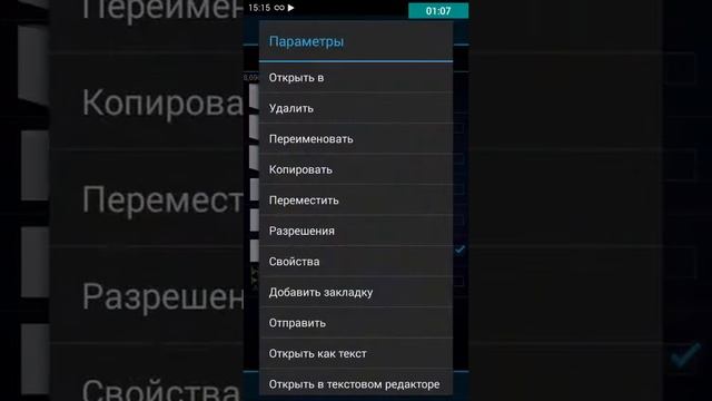 FOR SHADOW FIGHT 2 HOW TO MAKE TEXUTRE AND PLIST FOR TEXTURE смотреть онлайн