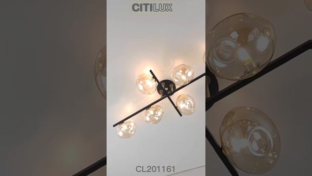 Citilux Девис CL201161 смотреть онлайн