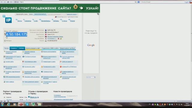 Как создать сервер в майнкрафт 1.5.1 смотреть онлайн