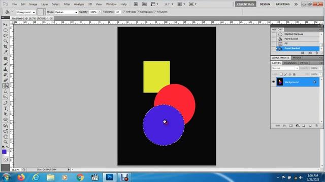 Paano gamitin ang Paint Bucket tool sa Photoshop смотреть онлайн