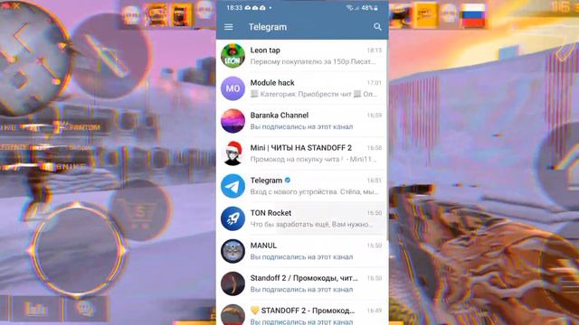 видео было сделано в развлекательных целях, я играю без читов. смотреть онлайн