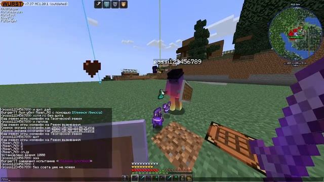 СТРИМ! МАЙНКРАФТ СВОЙ СЕРВЕР!ВЫЖИВАНИЕ!1.20.1 смотреть онлайн