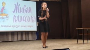 Концерт участников Всероссийского конкурса «Живая классика»