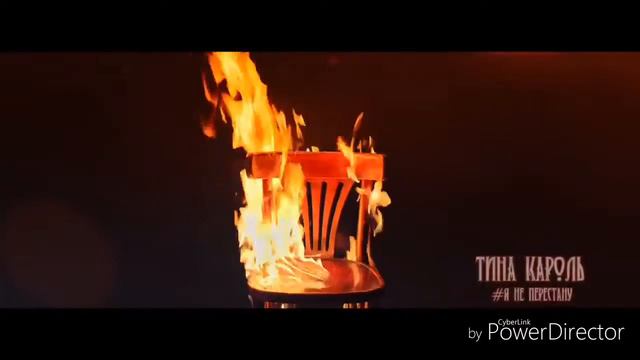 ТіТап❤️ смотреть онлайн