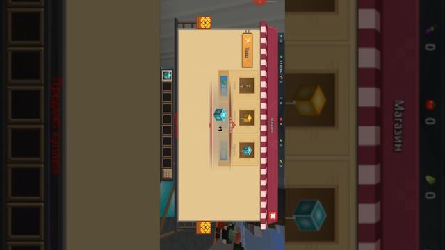 Рассказываю откуда у меня столько денег!!😱 смотреть онлайн