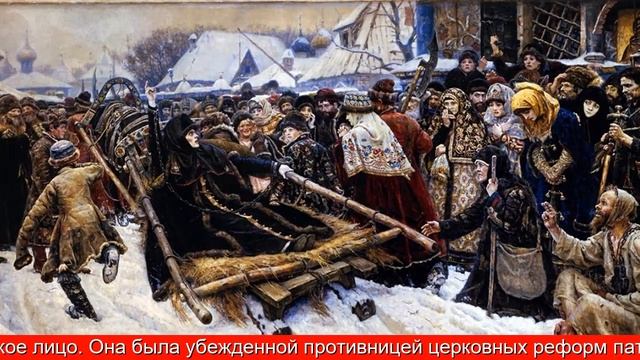 Василий Суриков: Так рождаются шедевры смотреть онлайн