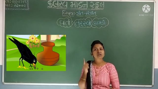 j k g git sangit 23 08 21 смотреть онлайн