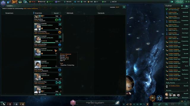 Stellaris - Republic of Alar - Episode 32 смотреть онлайн