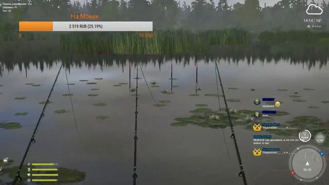 Русская Рыбалка 4 Тихий фарм ( Наверно ) + Итоги Викторины. смотреть онлайн