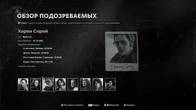 Обзор игры Call of Duty: Black Ops Cold War. Наконец-то годная Колда! смотреть онлайн