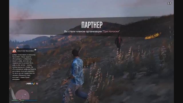 ЧО, НЕ ОТКРЫВАЕТСЯ??? | GTA V ONLINE | МОНТАЖ #4 смотреть онлайн
