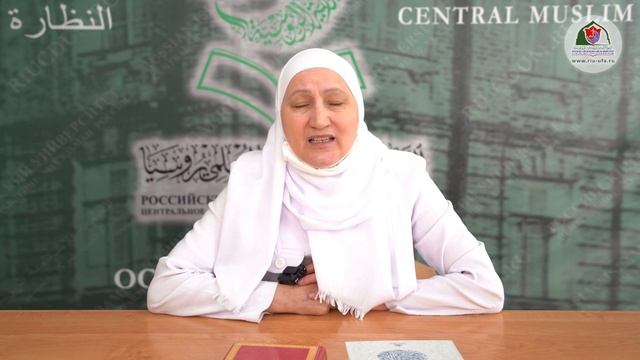 Ценности Рамадана смотреть онлайн