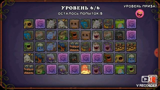 вывел сварлива! смотреть онлайн