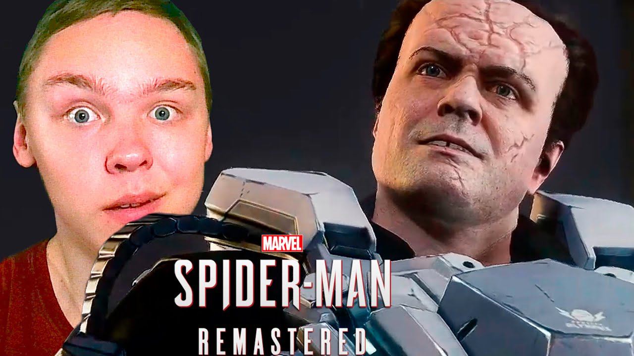 УДИВИТЕЛЬНЫЙ ФИНАЛ ► Marvel’s Spider-Man Remastered: Turf Wars DLC #3 смотреть онлайн