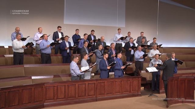 "Плывем к Отчизне по волнам" - Братский Хор смотреть онлайн
