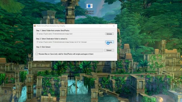 Переводим файлы Sims3pack в Package