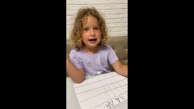 ?✨Как попасть в Хогвартс??☀️ смотреть онлайн