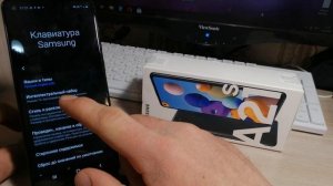 Как на САМСУНГЕ настроить Т9/Включить или Выключить T9/Отключить авто подбор слов на АНДРОИД!