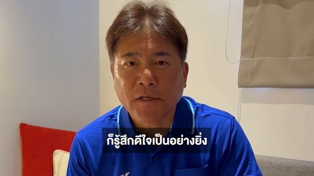 มาโกโตะ เทกุระโมริ : ในฤดูกาลใหม่นี้ พวกเรามาสู้ไปด้วยกันนะครับ смотреть онлайн