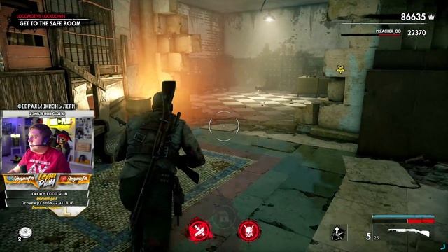 Прохождение ZOMBIE ARMY 4: Dead War. ЗОМБИ АРМИЯ 4 #1 - ХАРДКОР РЕЖИМ смотреть онлайн