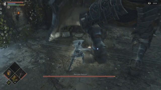 Demon souls Камера смотреть онлайн