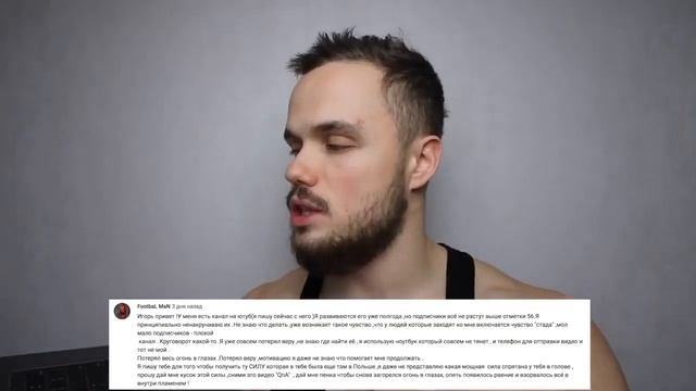 Я ДОЛЖЕН НАЙТИ СВЯТОЙ Г-Р-А-АЛЬ смотреть онлайн