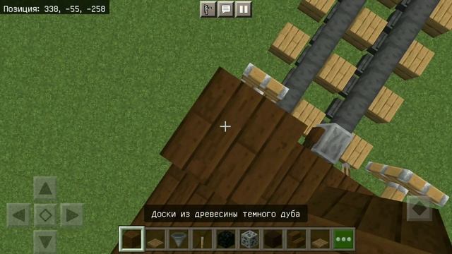 КАК ПОСТРОИТЬ ВАГОН С УГЛЁМ В МАЙНКРАФТ BEDROK | ПОСТРОЙКИ