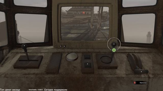 SYBERIA 3 (Сибирь 3) ● Прохождение #4 ● НУЖЕН КОРАБЛЬ смотреть онлайн