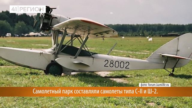 ТЕПЕРЬ ВЫ ЭТО ЗНАЕТЕ! ПРАВДА ЛИ, ЧТО НЕДАЛЕКО ОТ ЦУМА БЫЛ АЭРОДРОМ? смотреть онлайн