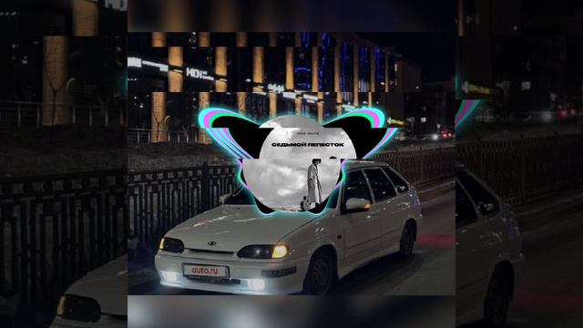 музыка 🎤🎼🎹🎶