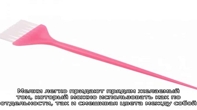 Hot Huez: Реальные Отзывы Покупателей о Цветных Мелках для Окрашивания Волос смотреть онлайн