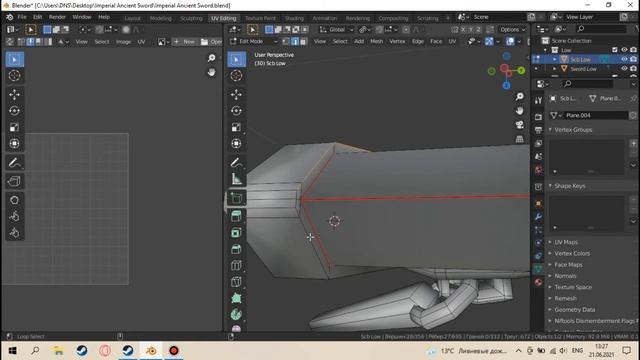 Урок №13. Создание UV-развёртки для меча и ножен смотреть онлайн