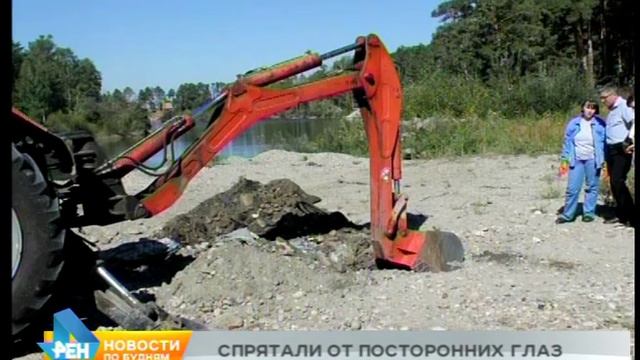 Свалка мусора на береговой линии реки Китой смотреть онлайн