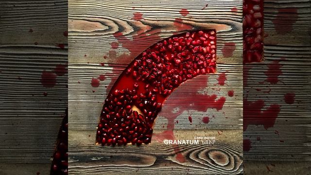 Granatum смотреть онлайн