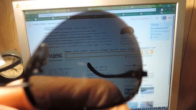 Поляризационные очки для рыбалки, цена. смотреть онлайн
