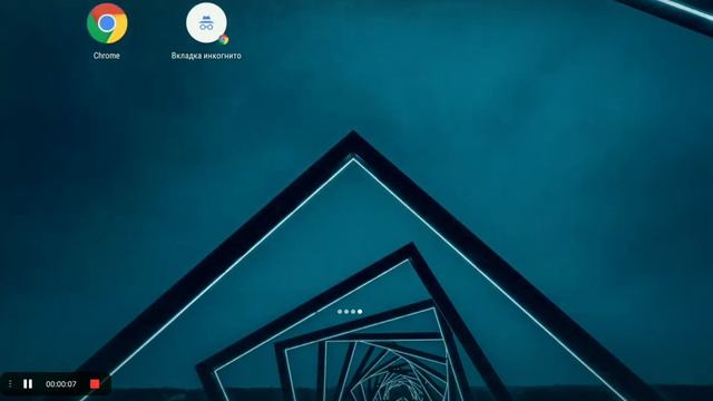 Как сделать ярлык на новые вкладки смотреть онлайн