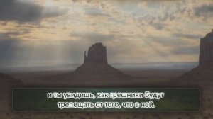 Сура 18 Кахф (Пещера) Чтец: Файсал Ар-Рушуд